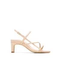 Read Bared Footwear Reviews