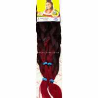 Read Beautizone Reviews