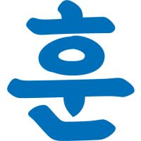 Read Korean Hoon Reviews