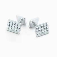 Read All Silver Gifts Reviews