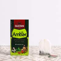 Read SULTAN TEA Reviews