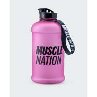 Read Muscle Nation Reviews