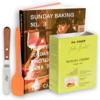 Read THE CAKER Reviews