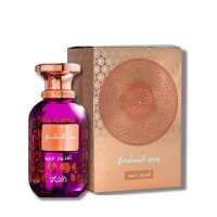 Read Intense oud Reviews