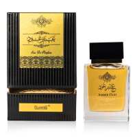 Read Intense oud Reviews