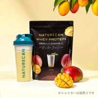 Read Naturecan Fitness Reviews
