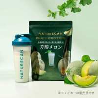 Read Naturecan Fitness Reviews
