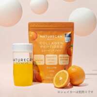 Read Naturecan Fitness Reviews