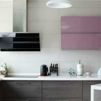 Read Walls and Floors Reviews