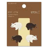 Read The Journal Shop Reviews