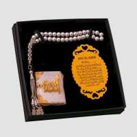 Lesen Si, ich will Bewertungen