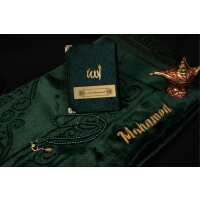 Lesen Si, ich will Bewertungen