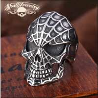 Read SkullJewelry.com Reviews