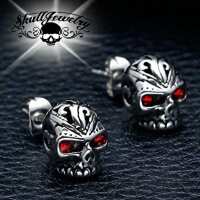 Read SkullJewelry.com Reviews