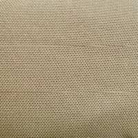 Read TigerTough Reviews