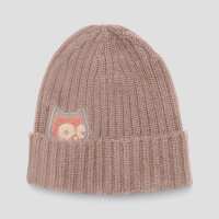 Lesen namuk Bewertungen