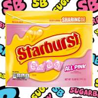 Read SUGAR BABY LOLLY JARS Reviews