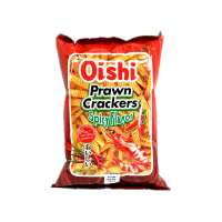 Read Sarap Now Reviews