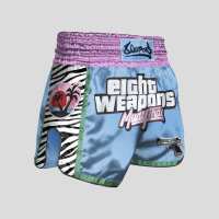 Read Made4Fighters.com Reviews