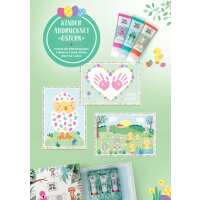 Lesen Miniwerk Bewertungen