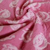 Read Janus Wool Reviews