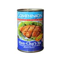 Read Fake Meats LLC Reviews