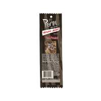 Read Fake Meats LLC Reviews