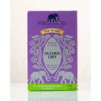 Read Northumbrian Gifts Reviews