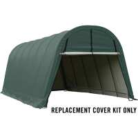 Read ShelterLogic Group Reviews