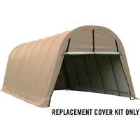 Read ShelterLogic Group Reviews