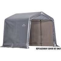 Read ShelterLogic Group Reviews