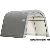 Read ShelterLogic Group Reviews