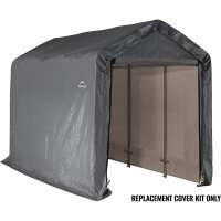 Read ShelterLogic Group Reviews