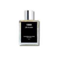 Leer All Yours Lab Spain Reseñas