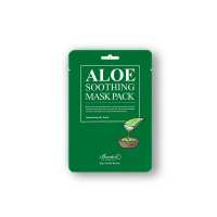 Leer All Yours Lab Spain Reseñas