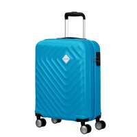 Read Luggage Superstore Reviews