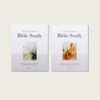 Read Alabaster Co Reviews