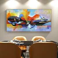 Lezen Myth of Asia Netherlands Reviews