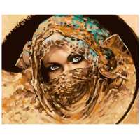 Lezen Myth of Asia Netherlands Reviews