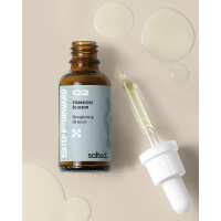 Lesen Salted Beauty Bewertungen