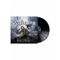 Read Nuclear Blast Reviews