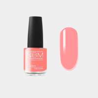 Lesen NBM-cosmetics Bewertungen
