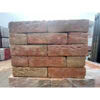 Read Brick Wholesale Reviews