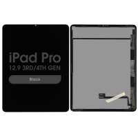 Read Injured Gadgets Reviews