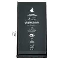 Read Injured Gadgets Reviews