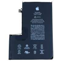 Read Injured Gadgets Reviews