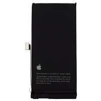 Read Injured Gadgets Reviews