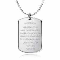 Read Personalised Jewellery Reviews