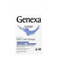 Read Genexa Reviews