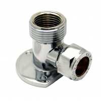 Read Plumbing Supplies Direct Reviews